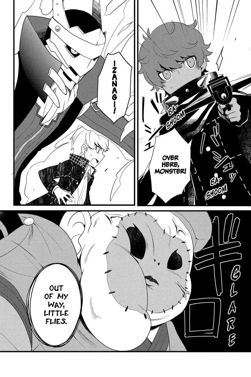 Persona Q - Shadow of the Labyrinth - Side: P4 Chapter 17 18